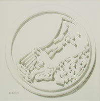 Zeichnung 05, Filzstift Tusche